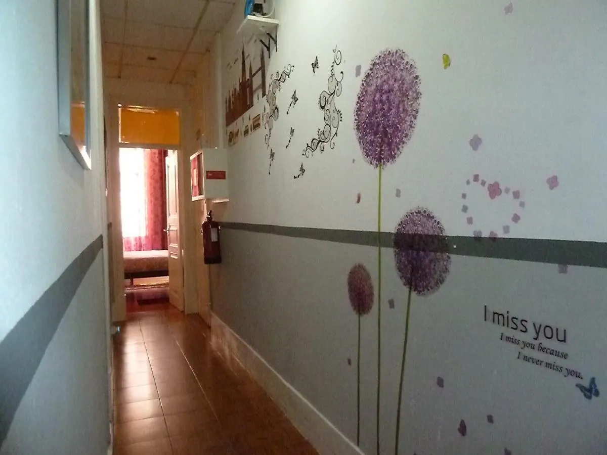 Midtown Guest House Lisboa